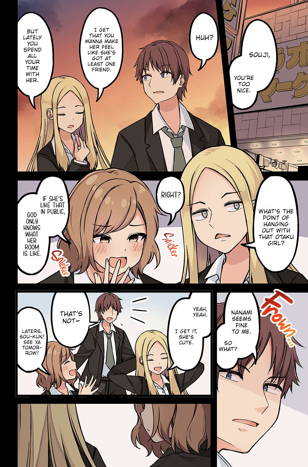 Hanging Out with a Gamer Girl [ALL CHAPTERS] Chapter 180 2